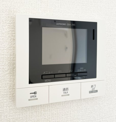 ヴェルチュ南庄町のセキュリティ