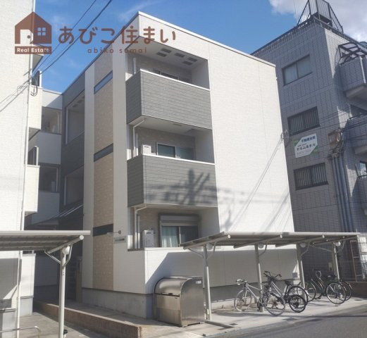 フジパレス長居Ⅶ番館