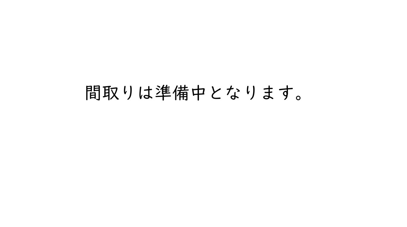 *海を遠望*長浦町2丁目中古戸建の画像