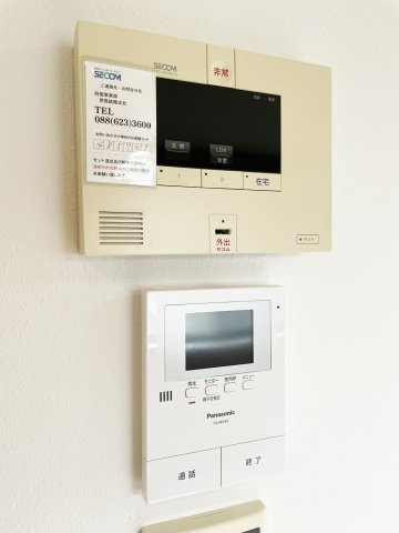 ＢＥＲＥＯ　Ｃｏｍｆｏｒｔ　Ｋｉｔａｓｈｉｍａｄａのセキュリティ