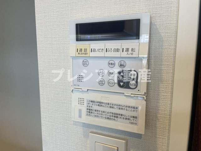 シティタワー梅田東の設備