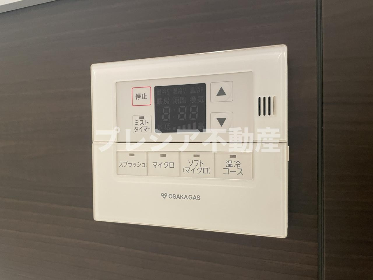 シティタワー梅田東の設備