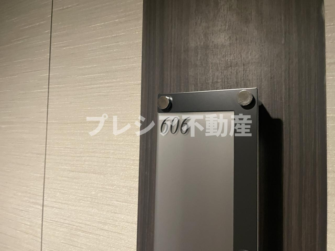 シティタワー梅田東の設備