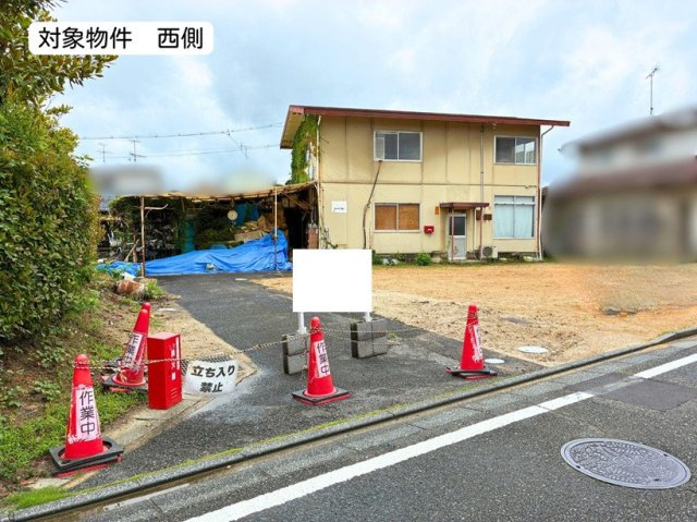 倉敷市日ノ出町２丁目の売地