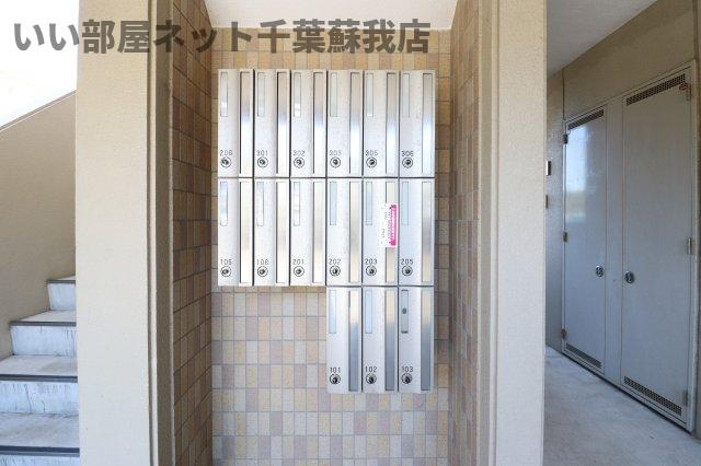 サンライズ鎌取のその他共用部分|メールボックス