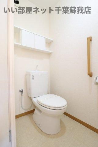 サンライズ鎌取のトイレ|落ち着いたトイレです