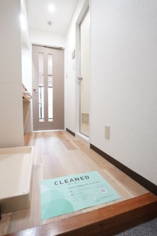 ライオンズマンション西が丘南のその他