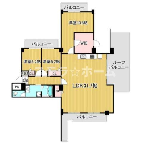 セントラル朝日が丘の間取り|3LDKに物件です