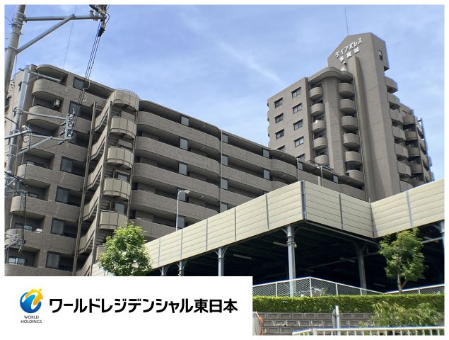 ダイアパレス多賀城