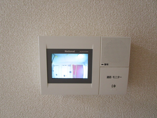 ビスタ千里丘Vのセキュリティ