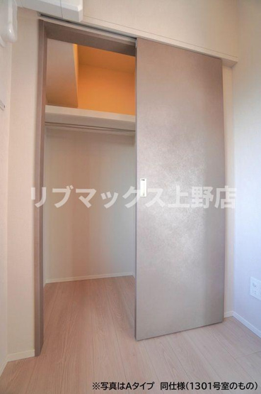 【収納】シーズンフラッツ浅草六丁目