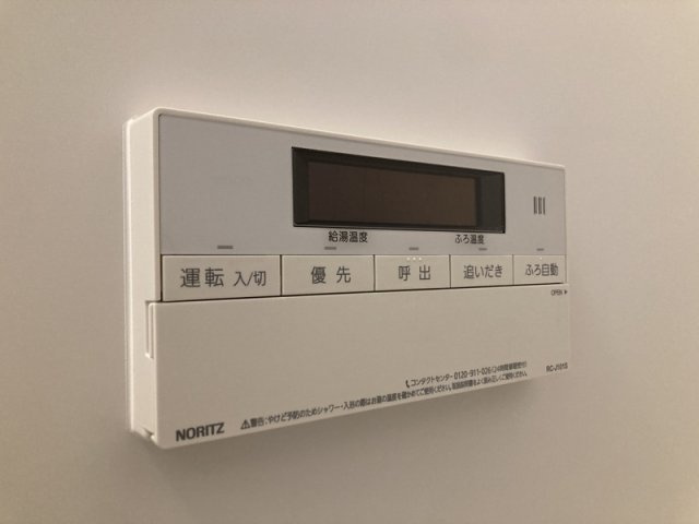 ハイムあじさいの設備