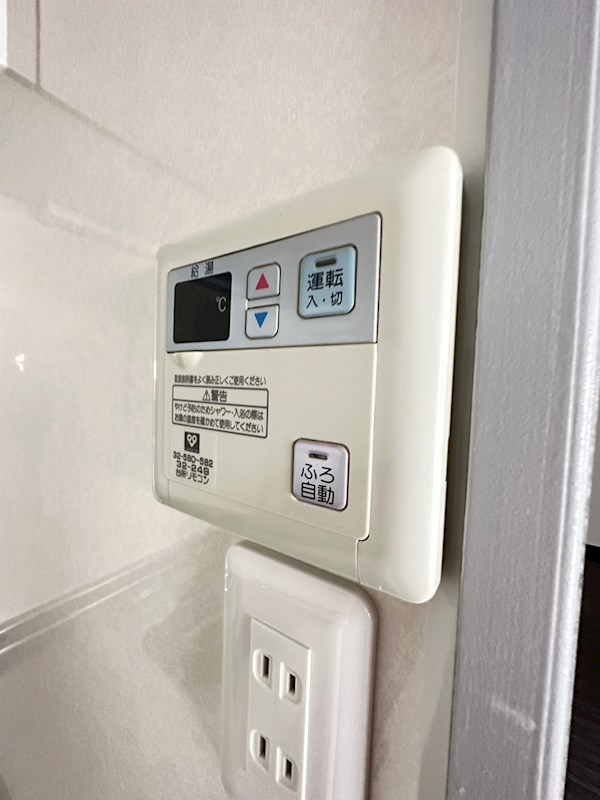 ハイムあじさいの設備