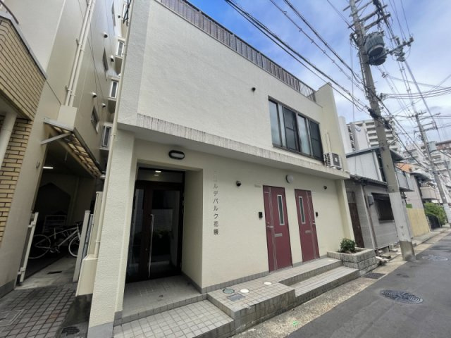 アコルデパルク花隈