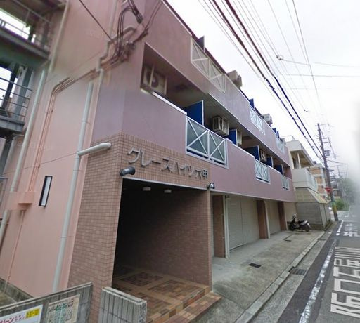 グレースハイツ六甲