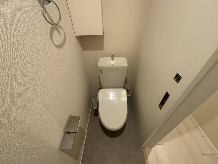 メゾン・ド・西芦屋のトイレ