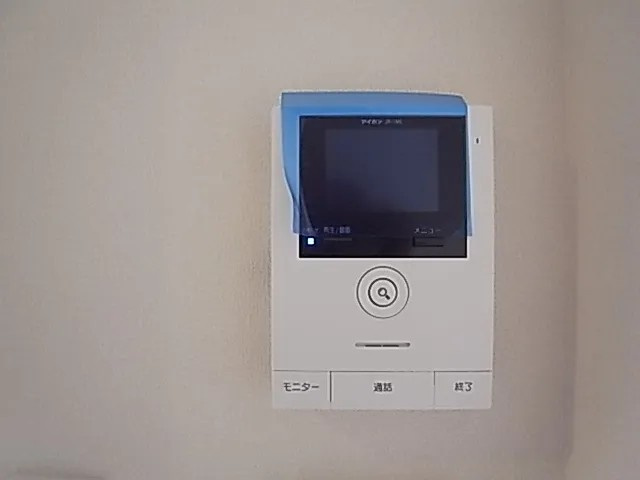メゾン・ド・西芦屋のセキュリティ