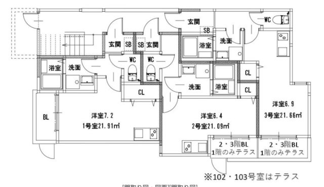 【間取り】 | フォレスト光町