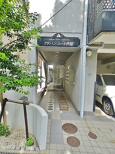 メインステージ芦屋楠のエントランス