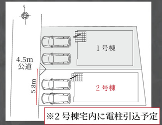  | 【名古屋市西区栄生1丁目2623新築戸建2号棟】仲介手数料無料！栄生小学校・天神山中学校