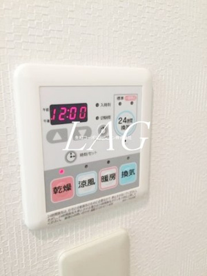 【設備】 | 宝ルーセントＢ | 浴室乾燥です。