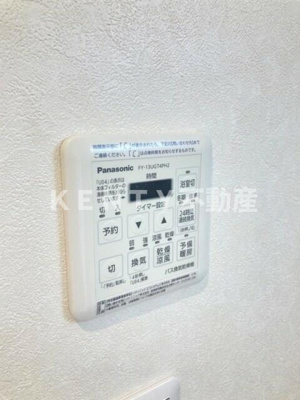 【設備】 | エリタージュ品川