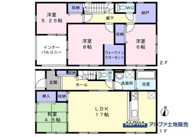 東京都あきる野市引田 【中古戸建】の間取り|【Morning Light】◆朝の光から始まる暮らし◆
やわらかな光が差し込む住まい。ここで迎える朝が、慌ただしい日常に少しの余裕と穏やかな時間を届けてくれる。