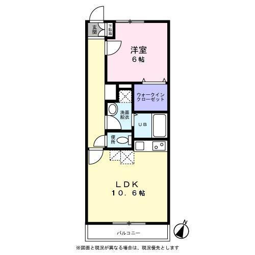 サニーハイツ６の間取り