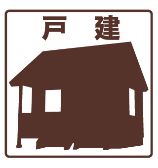 岩沼市押分貸家のその他共用部分