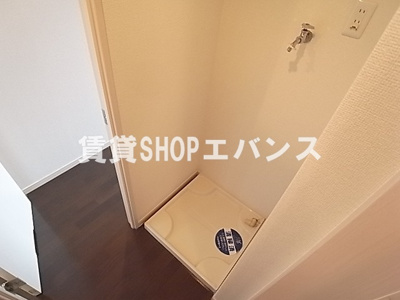 【洗面所】 | セボセボ津田沼
