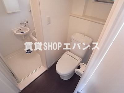 【トイレ】 | セボセボ津田沼