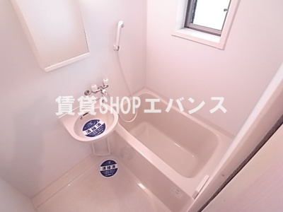 【浴室】 | セボセボ津田沼