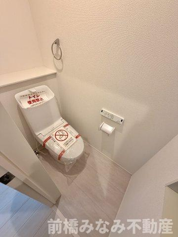 【新築平屋】北群馬郡榛東村新井　限定１棟　グラファーレ　新築建売のトイレ|トイレです