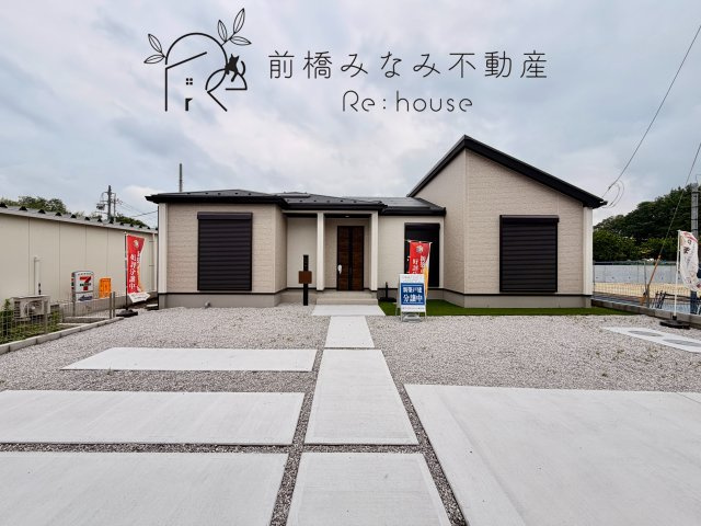 【新築平屋】北群馬郡榛東村新井　限定１棟　グラファーレ　新築建売の外観|建物外観を気になさる方へ、見た目の良い物件です