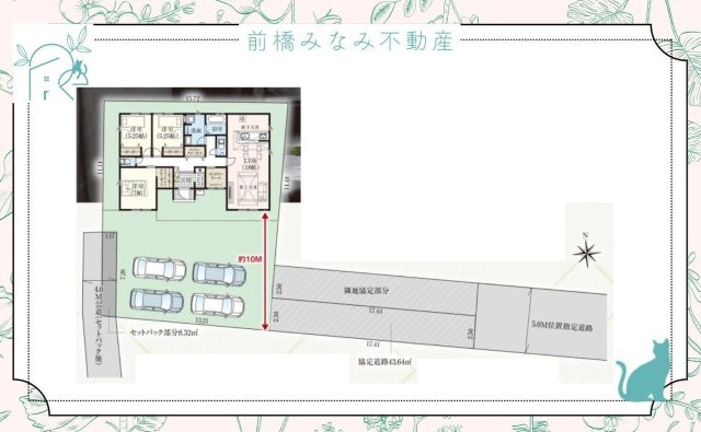 【新築平屋】北群馬郡榛東村新井　限定１棟　グラファーレ　新築建売のキッチン|きれいなキッチンです