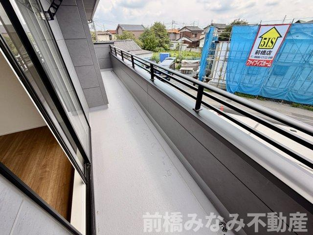 【新築】前橋市駒形町　３号棟(全３棟)　ブルーミングガーデン　新築建売分譲のバルコニー|お洗濯にも便利なバルコニー付き
