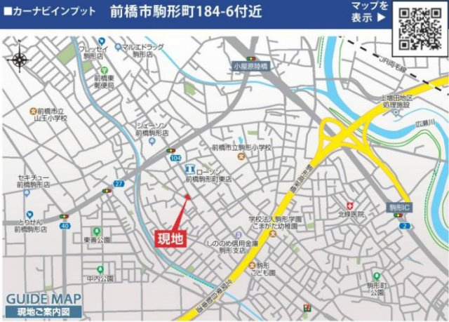 【新築】前橋市駒形町　３号棟(全３棟)　ブルーミングガーデン　新築建売分譲の地図