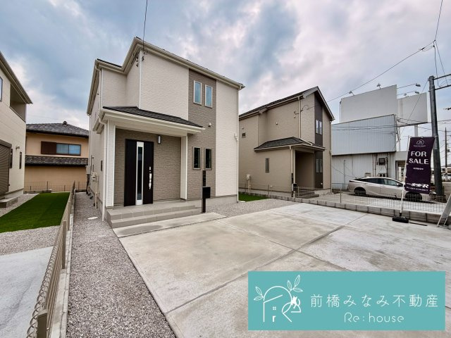 【新築】渋川市石原　B号棟(全３棟)　ハートフルタウン　新築建売分譲
