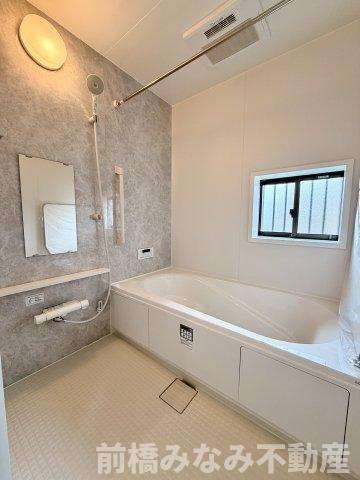 【新築】渋川市石原　A号棟(全３棟)　ハートフルタウン　新築建売分譲の浴室|お風呂です