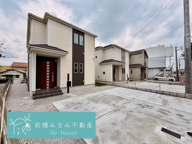 【新築】渋川市石原　A号棟(全３棟)　ハートフルタウン　新築建売分譲