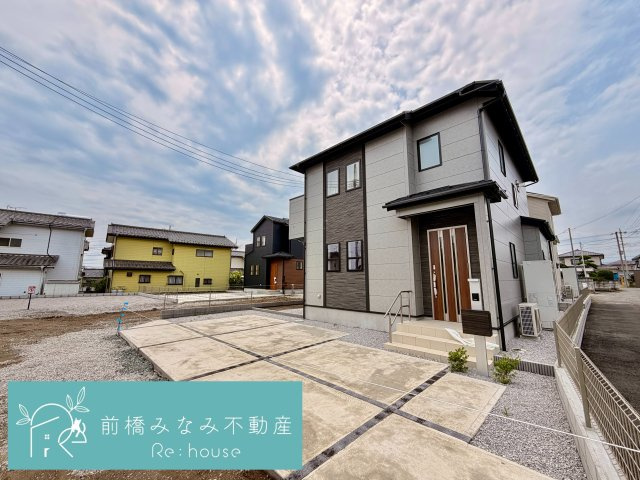 【新築】前橋市龍蔵寺町　２号棟(全３棟)　ブルーミングガーデン　新築建売分譲