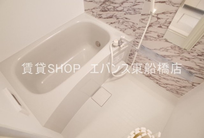 【浴室】 | ever green（エヴァーグリーン）