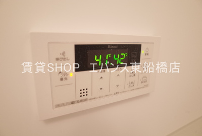 【設備】 | ever green（エヴァーグリーン）