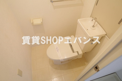 【トイレ】 | オネスティ大久保弐番館 | トイレも気になるポイント