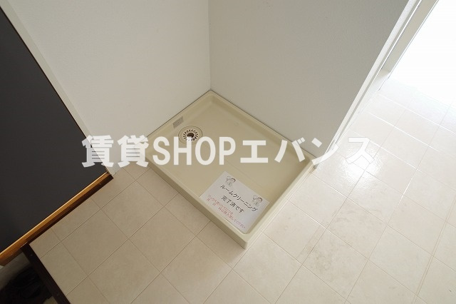 【洗面所】 | オネスティ大久保弐番館