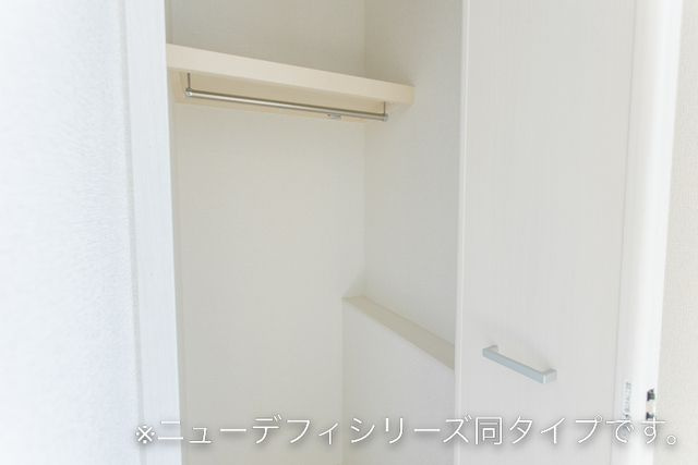アヴニールの収納