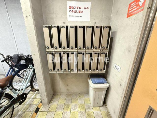 ロイヤルカサブランカのその他共用部分