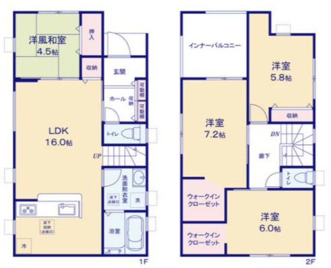 リーブルガーデン与那原町与那原 2号棟（全4棟）の間取り|4LDK