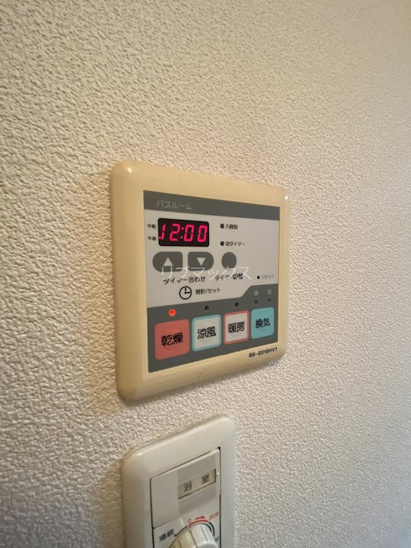【設備】芦屋月若町メゾネット 