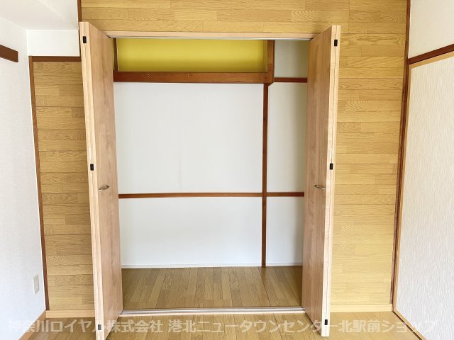 【収納】